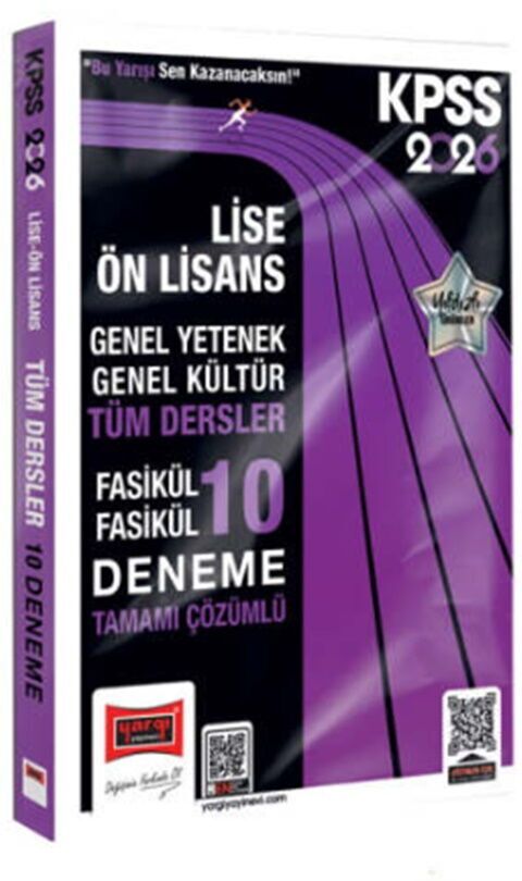 2026 KPSS GK-GY Lise Ön Lisans Tüm Dersler Fasikül Fasikül Tamamı Çözümlü 10 Deneme Yargı Yayınları