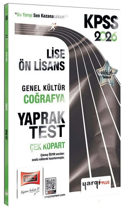 2026 KPSS Lise Ön Lisans Coğrafya Yaprak Test Yargı Yayınları