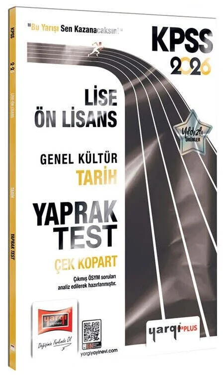 2026 KPSS Lise Ön Lisans Tarih Yaprak Test Yargı Yayınları