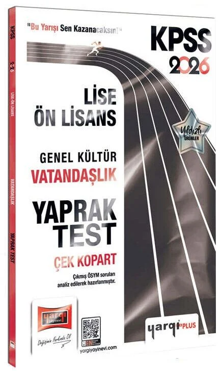 2026 KPSS Lise Ön Lisans Vatandaşlık Yaprak Test Yargı Yayınları