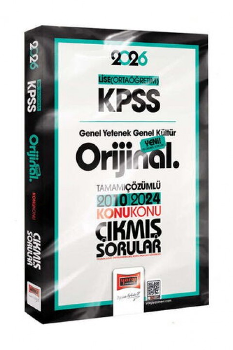 2026 KPSS Lise-Ortaöğretim GK-GY Orijinal 2010-2024 Konu Konu Çıkmış Sorular Yargı Yayınları
