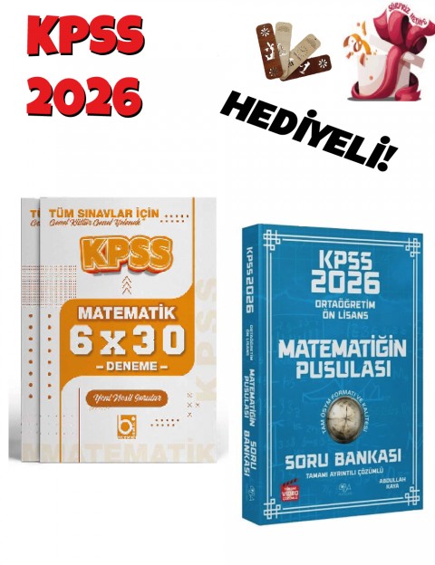 2026 KPSS Lise Ortaöğretim Ön Lisans Matematik Soru Bankası ve Deneme Seti 2 Kitap Bigelio ve Cba Yayınları
