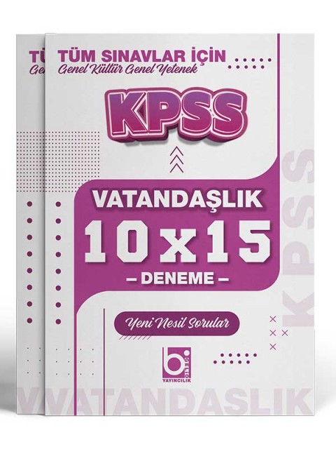 2026 KPSS Tüm Sınavlar İçin Vatandaşlık 10 x 15 Deneme Sınavı Bigelio Yayıncılık