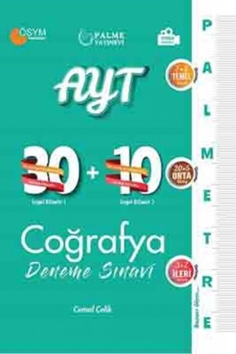 AYT Coğrafya Palmetre 30+10 Deneme Sınavı Palme Yayınları