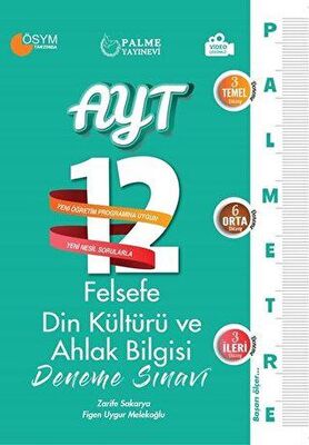 AYT Felsefe Din Kültürü ve Ahlak Bilgisi Palmetre 12 Deneme Sınavı