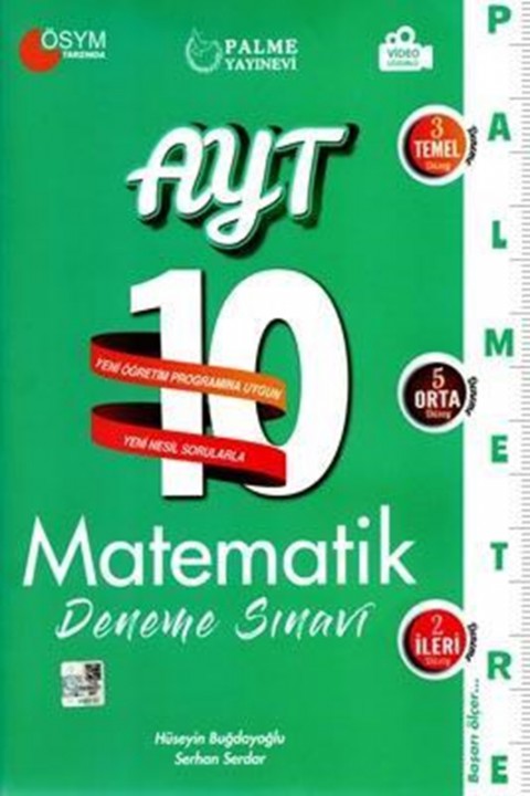 AYT Palmetre Serisi Matematik 10 Deneme Sınavı Palme Yayınları
