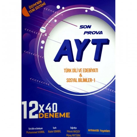 AYT Son Prova Türk Dili ve Edebiyatı ve Sosyal Bilimler 1 12 x 40 Deneme Sınavı Aritmetik Yayınları