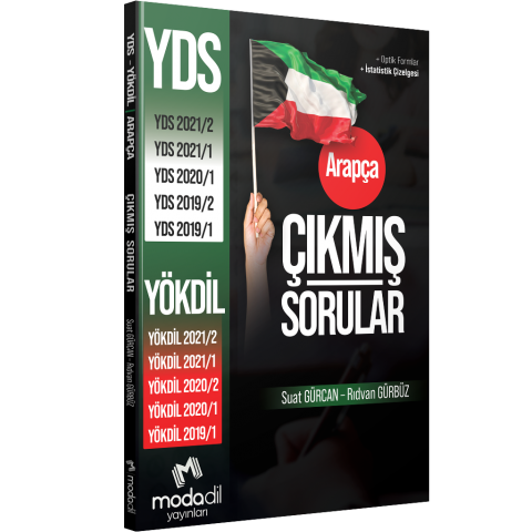 Arapça YDS -YökDİL Çıkmış Sorular Modadil Yayınları