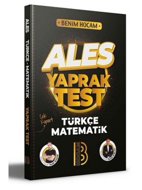 2023 ALES Türkçe - Matematik Yaprak Test Benim Hocam Yayıncılık