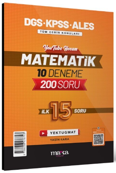 DGS KPSS ALES Matematik 10 Deneme Marka Yayınları