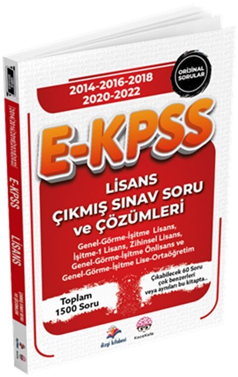 E KPSS Lisans Çıkmış Sınav Soru ve Çözümleri Dizgi Kitap Yayınları