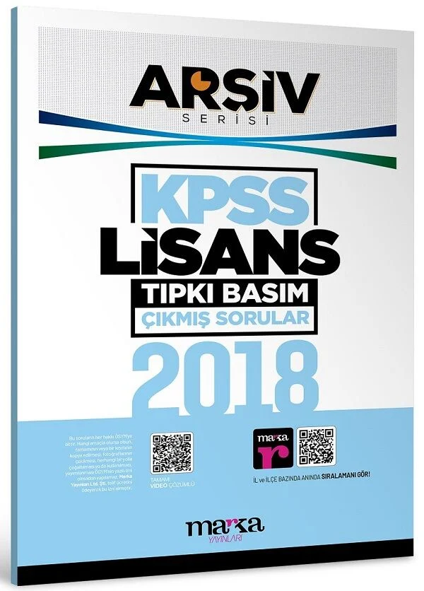KPSS Genel Yetenek Genel Kültür 2018 Sınavı Çıkmış Sorular Tıpkı Basım Çözümlü ARŞİV Serisi Marka Yayınları
