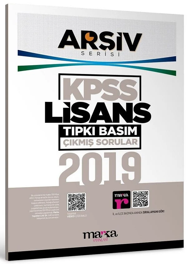 KPSS Genel Yetenek Genel Kültür 2019 Sınavı Çıkmış Sorular Tıpkı Basım Çözümlü ARŞİV Serisi Marka Yayınları