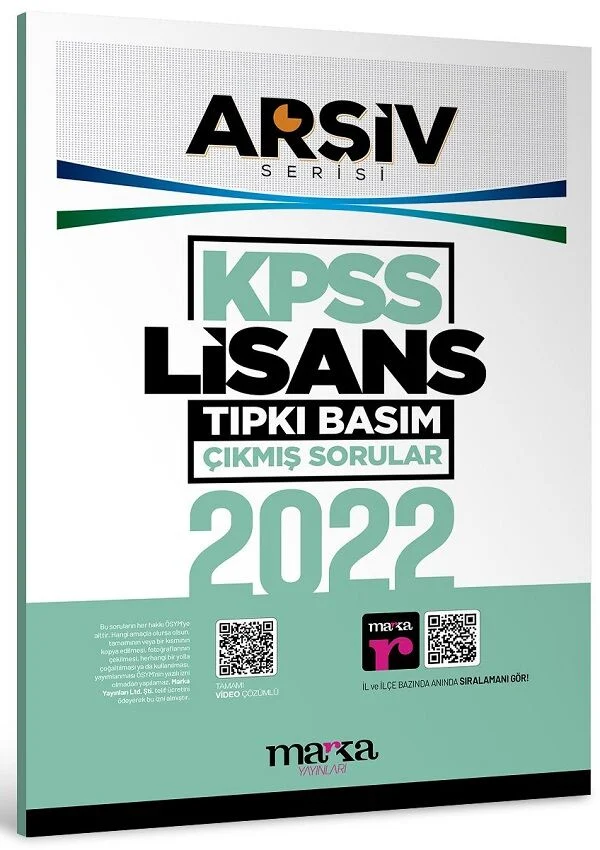 KPSS Genel Yetenek Genel Kültür 2022 Sınavı Çıkmış Sorular Tıpkı Basım Çözümlü ARŞİV Serisi Marka Yayınları