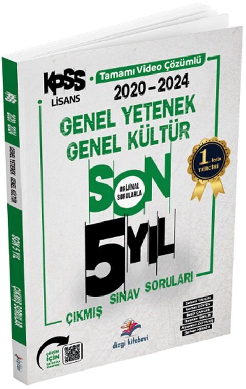 KPSS Genel Yetenek Genel Kültür Son 5 Yıl Video Çözümlü Çıkmış Sorular Dizgi Kitap Yayınları