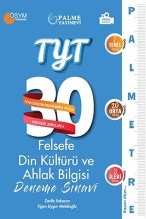 TYT Palmetre Felsefe - Din kültürü ve Ahlak Bilgisi 30 Deneme Sınavı Palme Yayınları