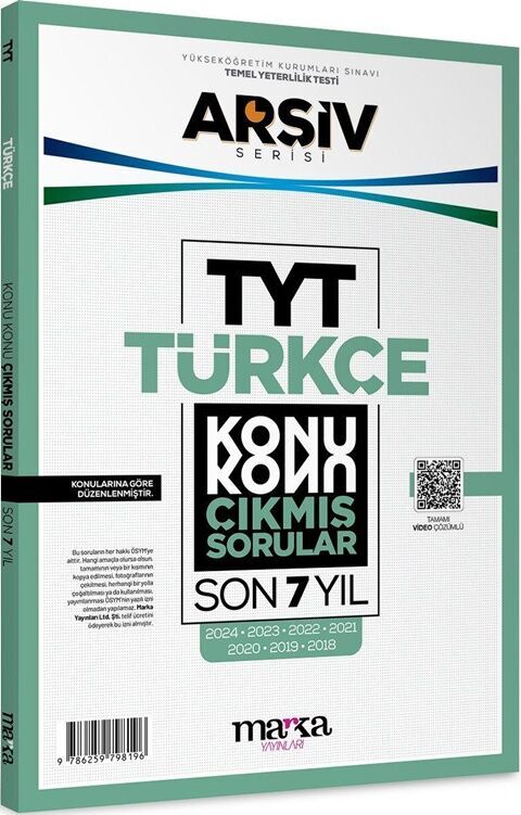 TYT Türkçe ARŞİV Serisi Konu Konu Son 7 Yıl Çıkmış Sorular Marka Yayınları