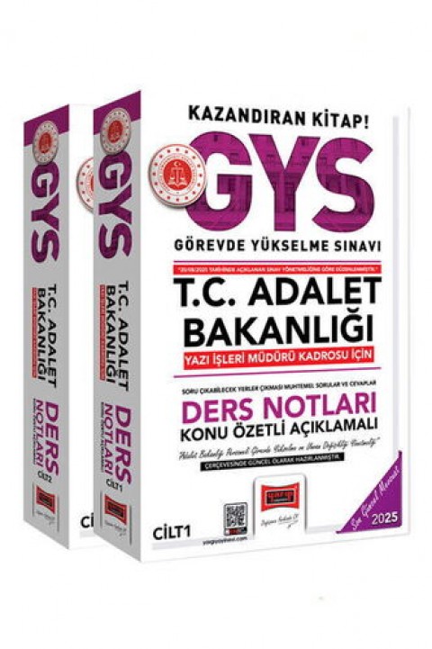Yargı Yayınları 2025 GYS T.C Adalet Bakanlığı Yazı İşleri Müdürü Kadrosu İçin Ders Notları (Güncel Baskı) Yargı Yayınları