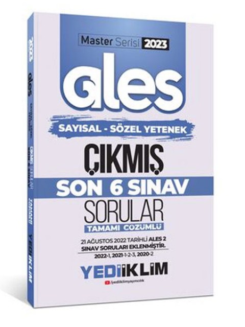 2023 Master Serisi Ales Sayısal   Sözel Yetenek Son 6 Sınav Tamamı Çözümlü Çıkmış Sorular (21 Ağustos 2022 A Yediiklim Yayınları