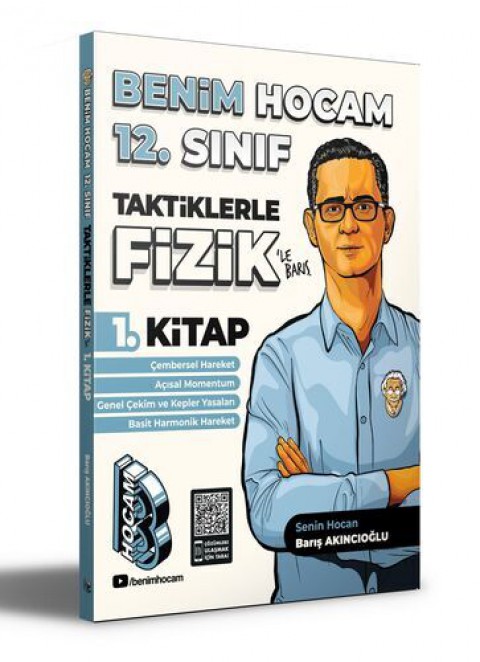 12. Sınıf Taktiklerle Fizik 1. Kitap Benim Hocam Yayıncılık