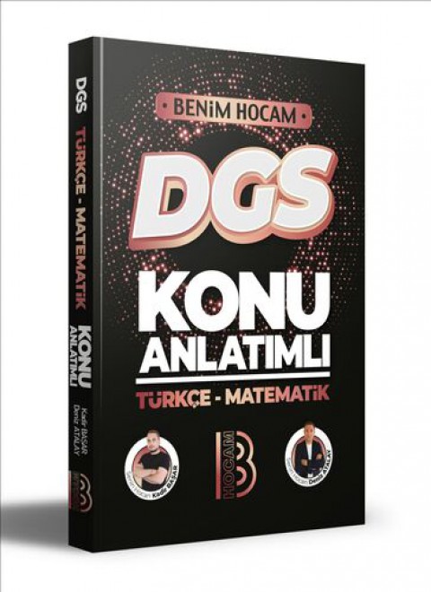 2023 DGS Türkçe - Matematik Konu Anlatımı Benim Hocam Yayıncılık