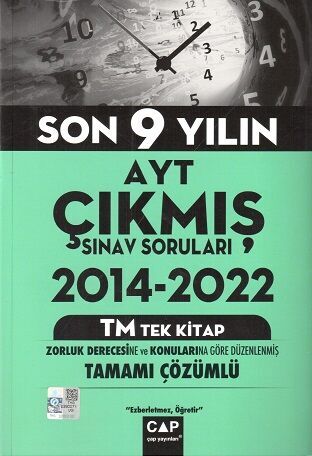 AYT Tek Kitap TM Son 9 Yılın Çıkmış Soruları Çap Yayınları