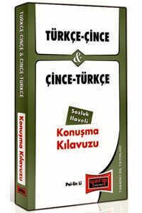 Türkçe Çince ve Çince Türkçe Konuşma Kılavuzu Sözlük İlaveli Yargı Yayınları