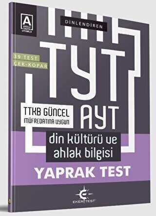 TYT AYT Dinlendiren Din Kültürü ve Ahlak Bilgisi Yaprak Test Eker Test Yayınları
