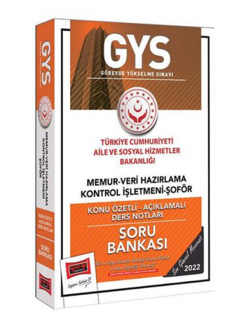 2022 T.C. Aile ve Sosyal Hizmetler Bakanlığı GYS Memıur - Veri Hazırlama - Kontrol İşletmeni - Şoför Kadrosu İçi Yargı Yayınları