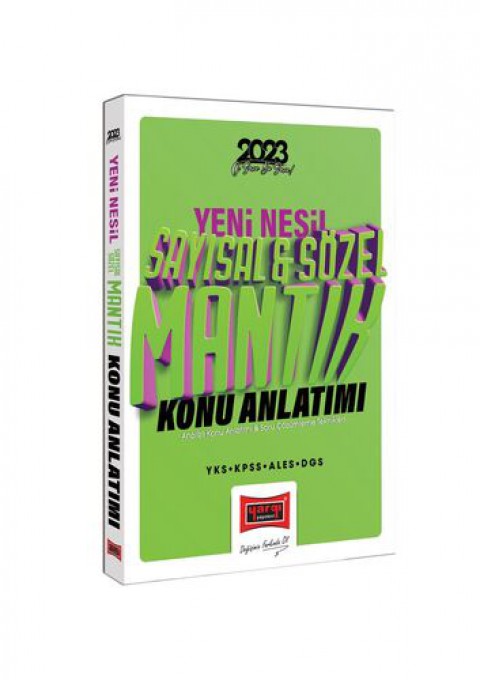 2023 KPSS YKS ALES DGS Yeni Nesil Sayısal ve Sözel Mantık Analizli Konu Anlatımı ve Soru Çözümleme Teknikleri Yargı Yayınları