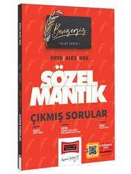Benzersiz Sözel Mantık Çıkmış Sorular KPSS-ALES-DGS (2007-2022) Yargı Yayınları