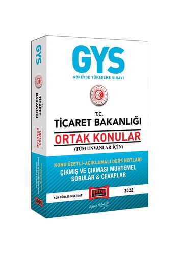 Ticaret Bakanlığı GYS Ortak Konular (Tüm Unvanlar İçin) Konu Özetli Açıklamalı Ders Notları - Çıkmış ve Çıkması Yargı Yayınları